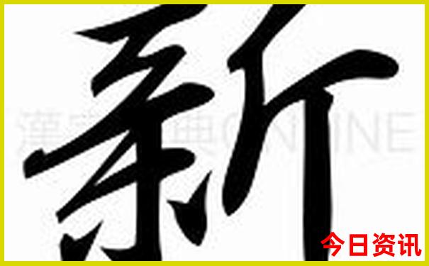 长沙哪里好玩景点排名