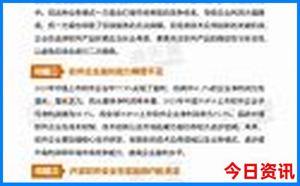 泸沽湖旅游攻略必去景点