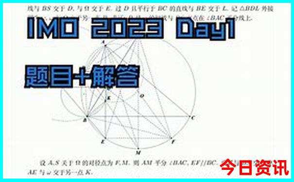 新澳门49图库总资料